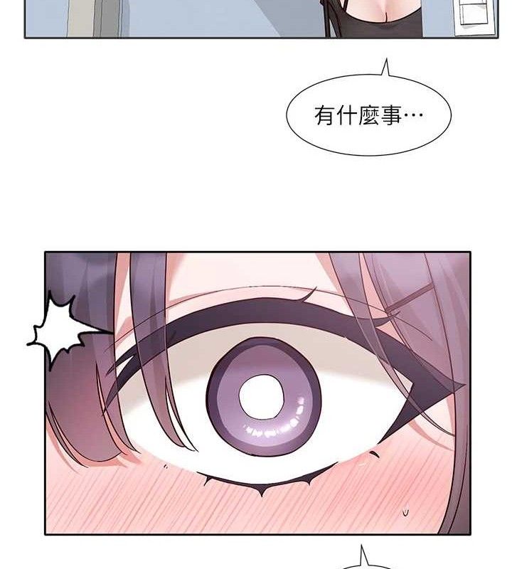 社团学姊 第217话-白佳贞&陈钰琳 和教授共享肉棒 63.jpg