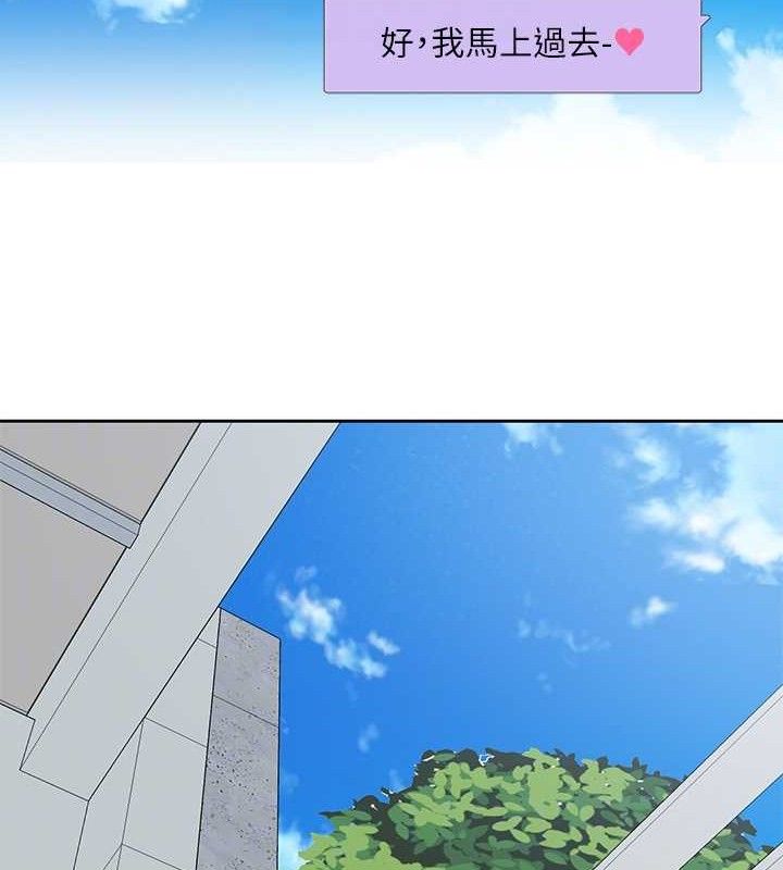 社团学姊 第217话-白佳贞&陈钰琳 和教授共享肉棒 61.jpg