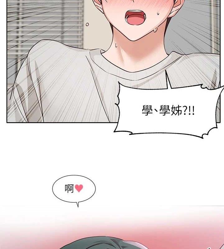 社团学姊 第217话-白佳贞&陈钰琳 和教授共享肉棒 69.jpg