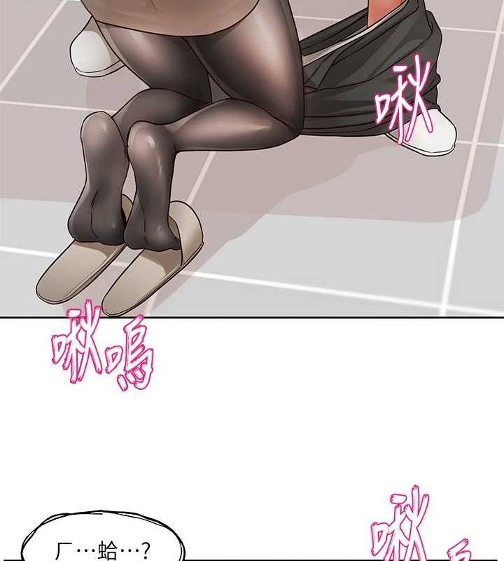 社团学姊 第217话-白佳贞&陈钰琳 和教授共享肉棒 66.jpg
