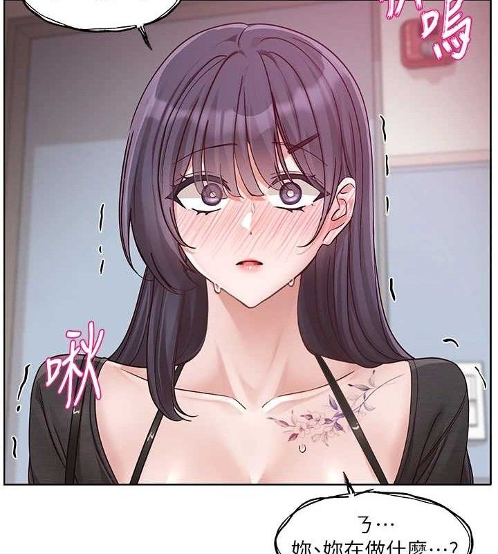 社团学姊 第217话-白佳贞&陈钰琳 和教授共享肉棒 67.jpg