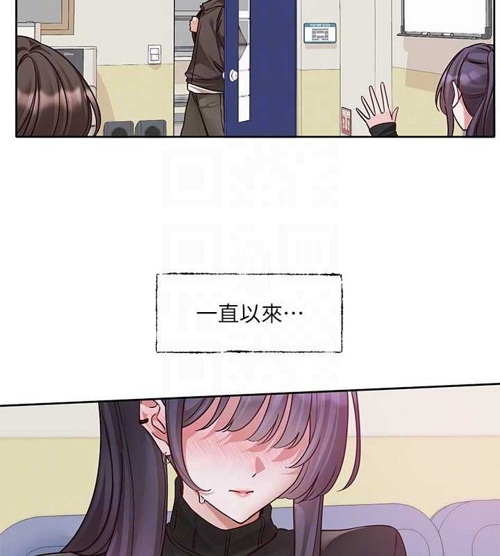 社团学姊 第217话-白佳贞&陈钰琳 和教授共享肉棒 31.jpg