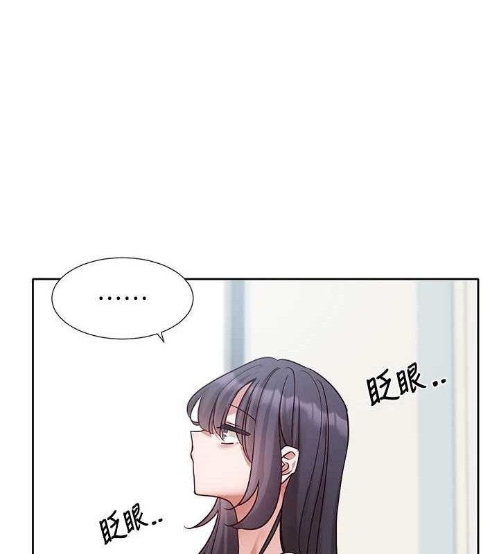 社团学姊 第217话-白佳贞&陈钰琳 和教授共享肉棒 12.jpg