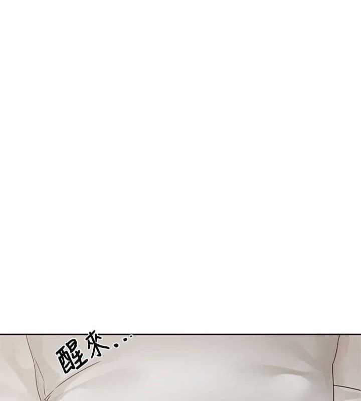 社团学姊 第217话-白佳贞&陈钰琳 和教授共享肉棒 9.jpg
