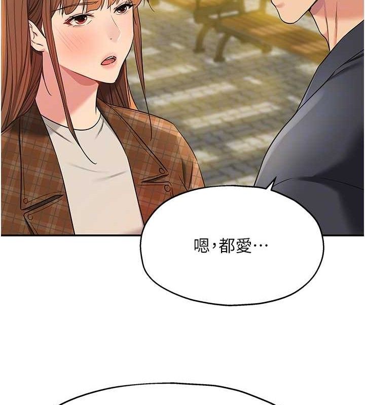 109.jpg