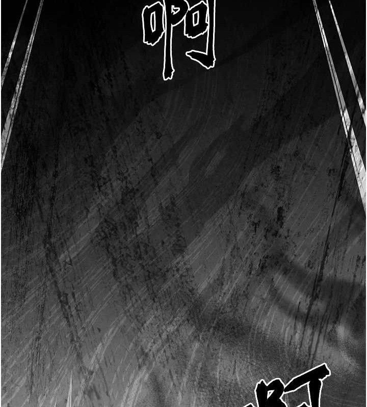 初次深交请多指教 第94话-因性爱而堕落的女神 96.jpg