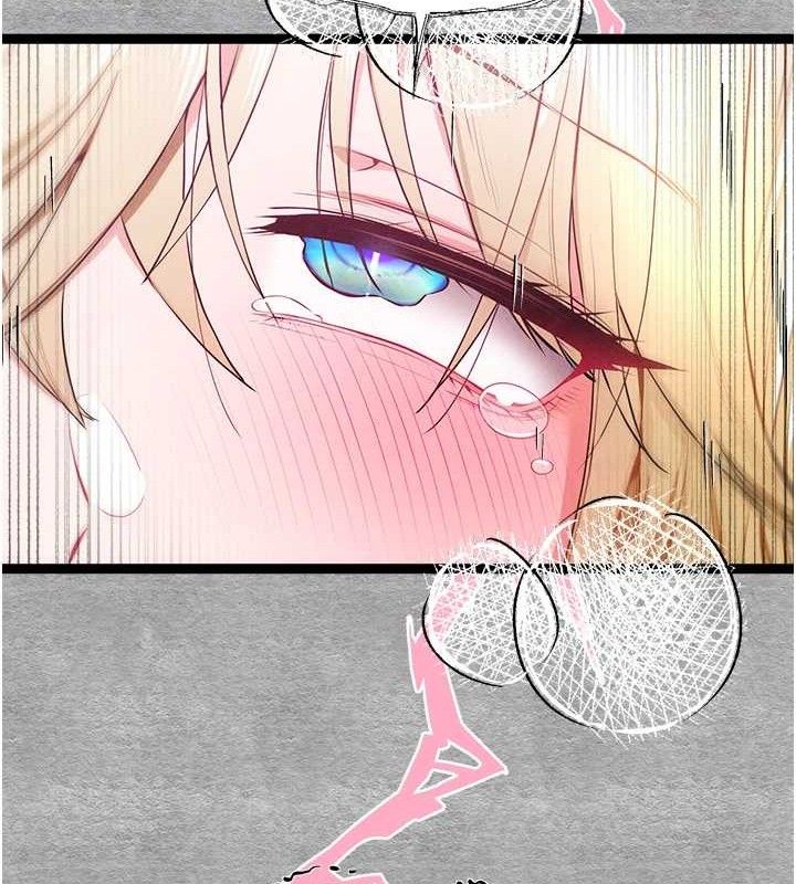 初次深交请多指教 第94话-因性爱而堕落的女神 82.jpg
