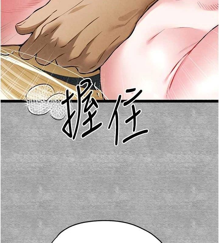 初次深交请多指教 第94话-因性爱而堕落的女神 35.jpg