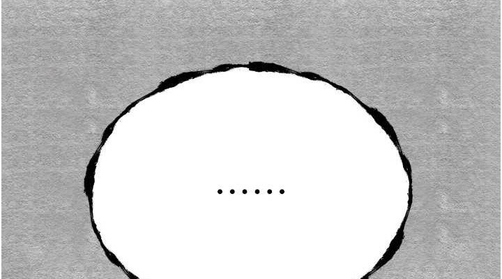 初次深交请多指教 第94话-因性爱而堕落的女神 190.jpg