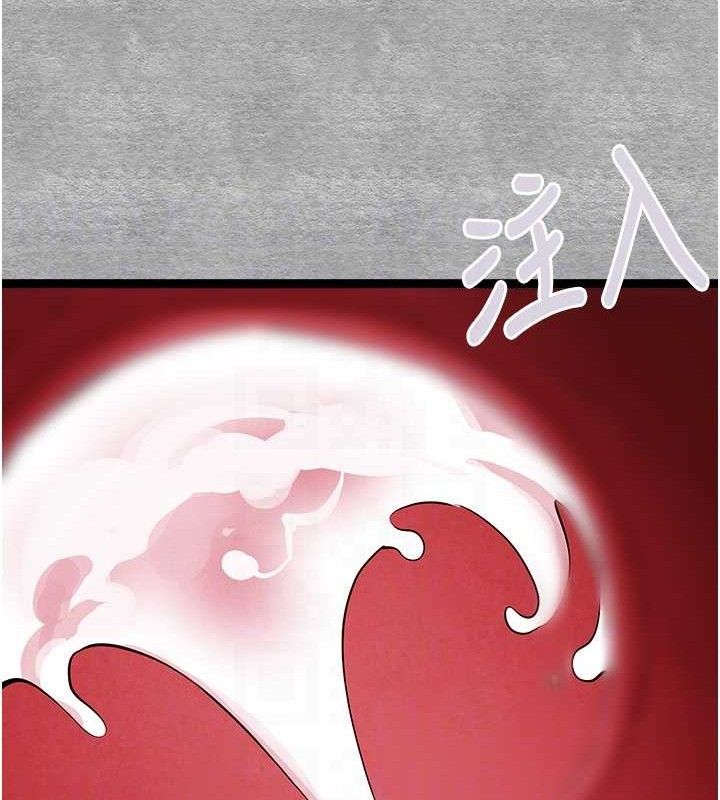 初次深交请多指教 第94话-因性爱而堕落的女神 78.jpg