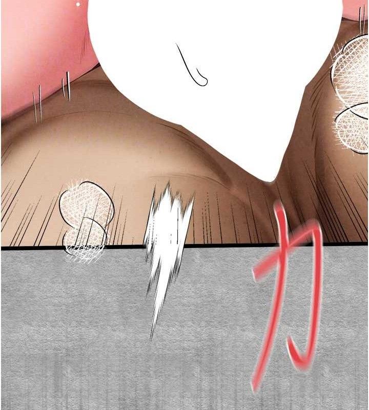 初次深交请多指教 第94话-因性爱而堕落的女神 47.jpg