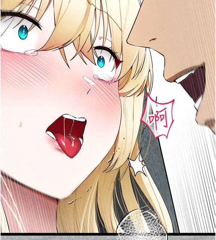 初次深交请多指教 第94话-因性爱而堕落的女神 27.jpg