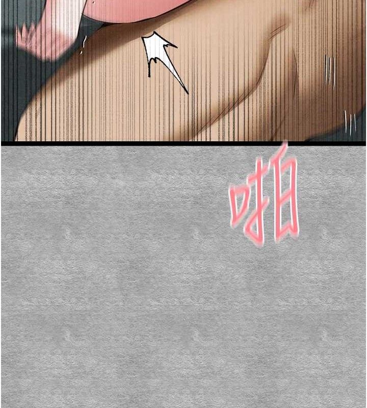 初次深交请多指教 第94话-因性爱而堕落的女神 39.jpg