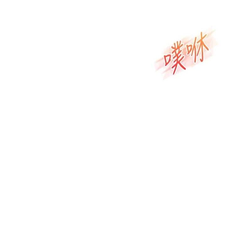 玩转学姊 第59话-小狼狗报复性解套♥ 148.jpg