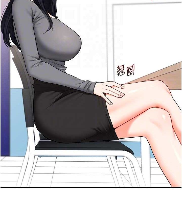 玩转学姊 第59话-小狼狗报复性解套♥ 79.jpg