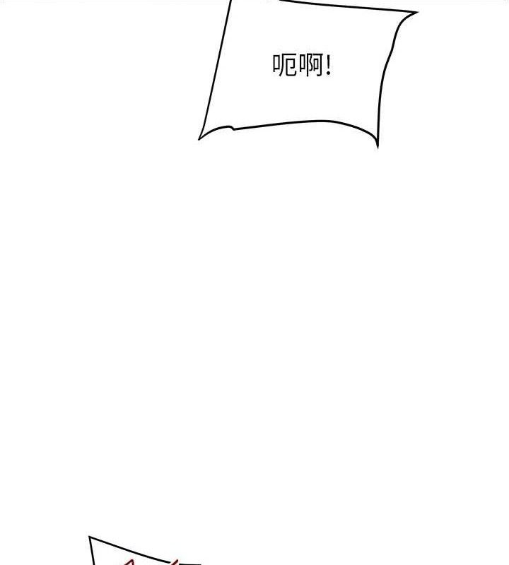 玩转学姊 第59话-小狼狗报复性解套♥ 53.jpg