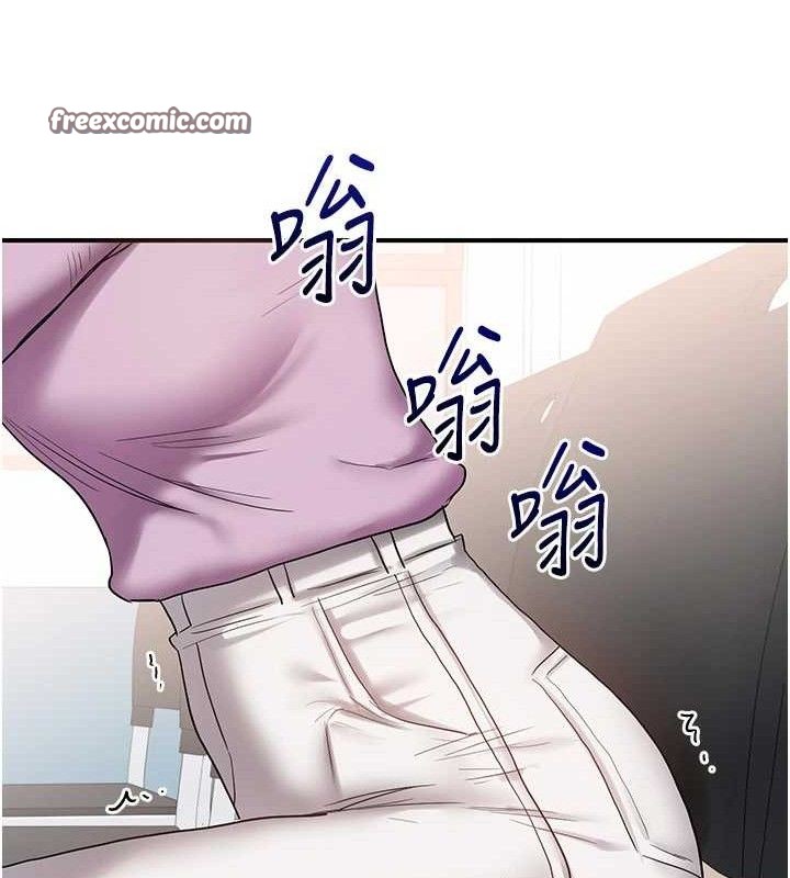 玩转学姊 第59话-小狼狗报复性解套♥ 126.jpg