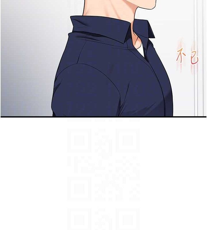 玩转学姊 第59话-小狼狗报复性解套♥ 97.jpg