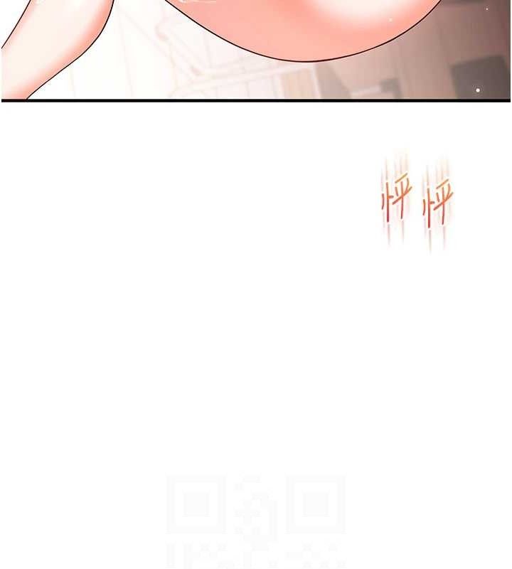 玩转学姊 第59话-小狼狗报复性解套♥ 95.jpg