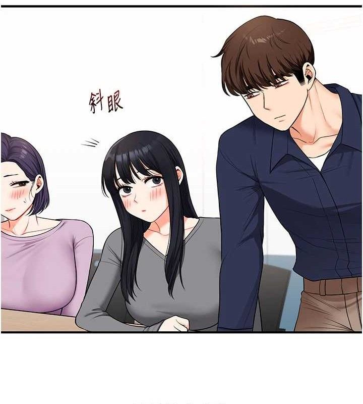 玩转学姊 第59话-小狼狗报复性解套♥ 89.jpg