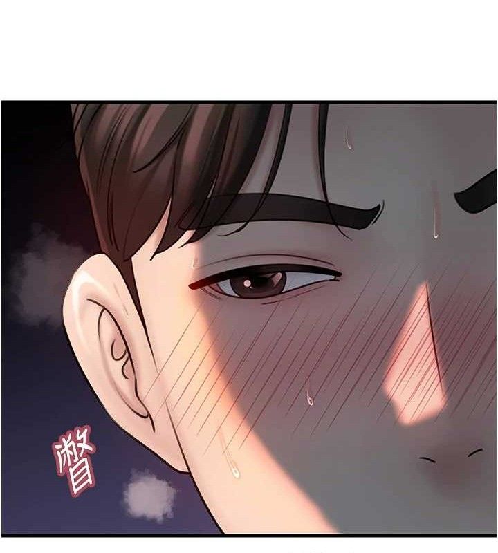 岳母为何那样 第49话-失职的母亲 34.jpg