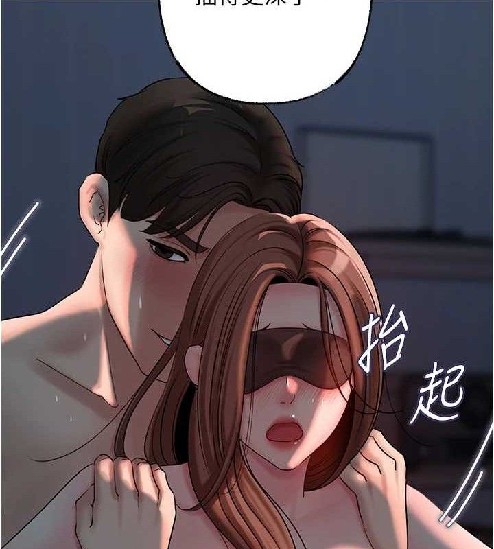 岳母为何那样 第49话-失职的母亲 78.jpg