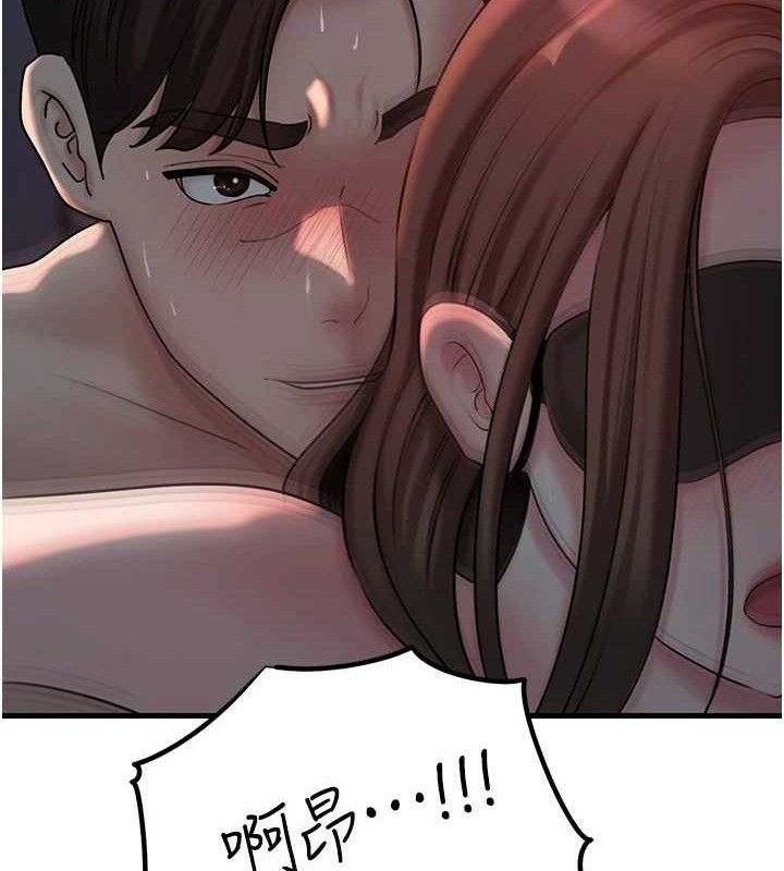 岳母为何那样 第49话-失职的母亲 85.jpg