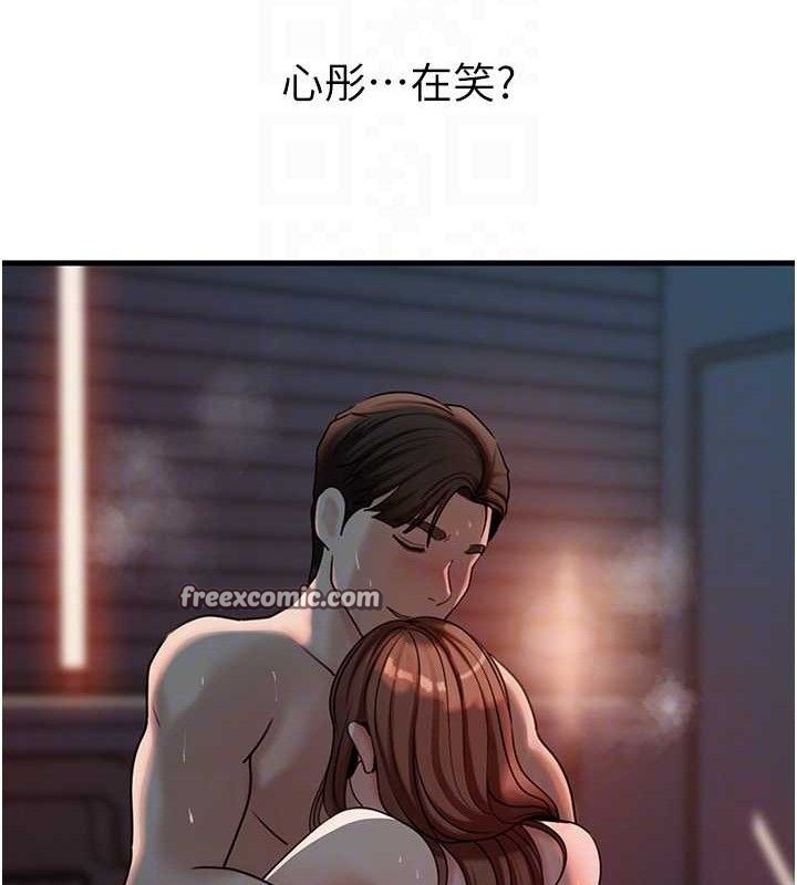 岳母为何那样 第49话-失职的母亲 15.jpg