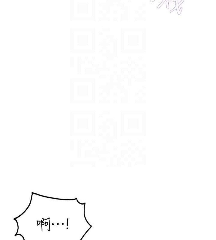 岳母为何那样 第49话-失职的母亲 26.jpg