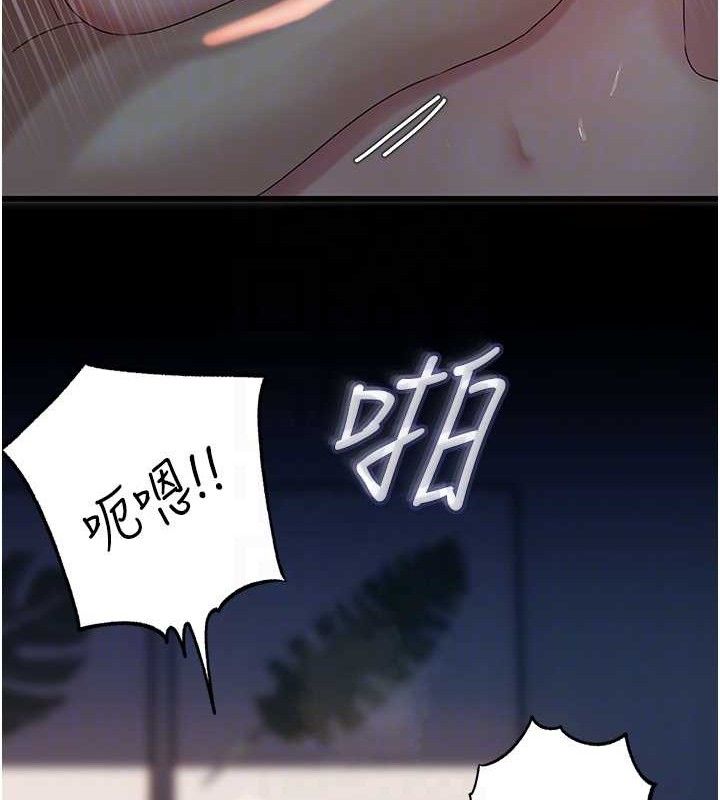 岳母为何那样 第49话-失职的母亲 70.jpg
