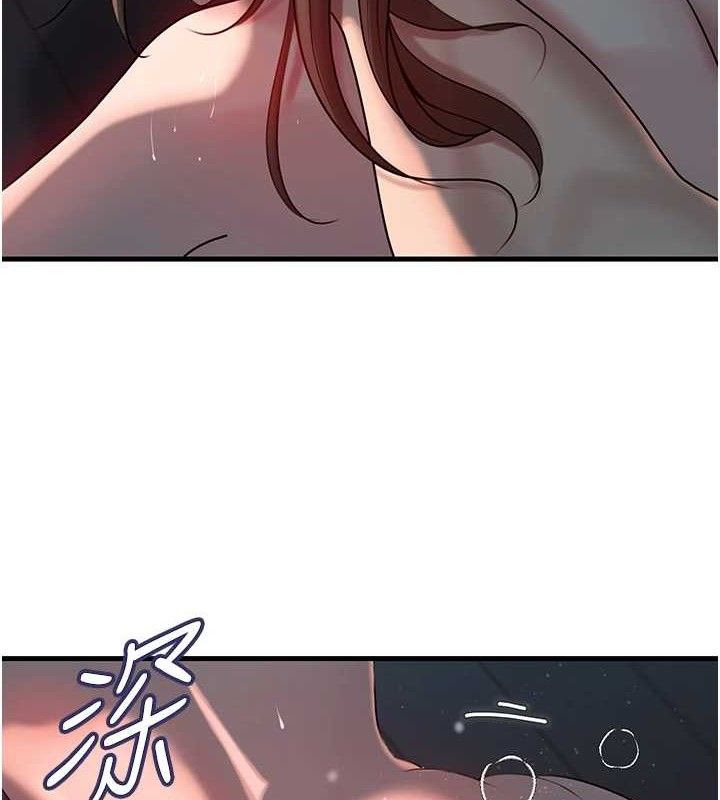 岳母为何那样 第49话-失职的母亲 62.jpg