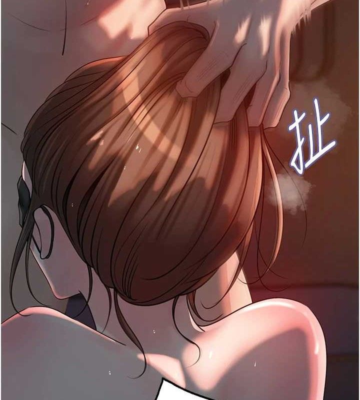 岳母为何那样 第49话-失职的母亲 5.jpg