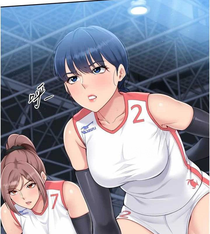 Set up!排球少女 第43话-你现在是转移目标了吗? 68.jpg