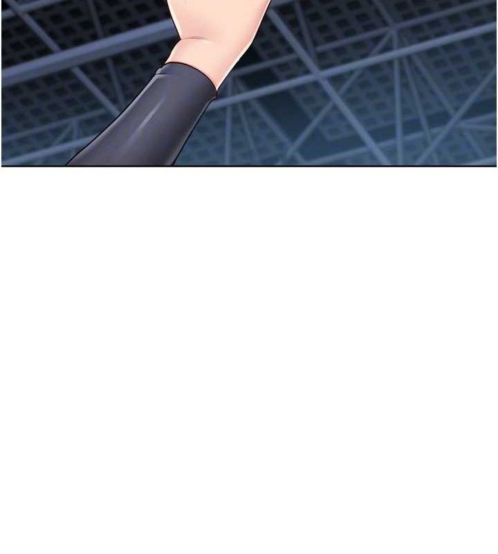 Set up!排球少女 第43话-你现在是转移目标了吗? 81.jpg