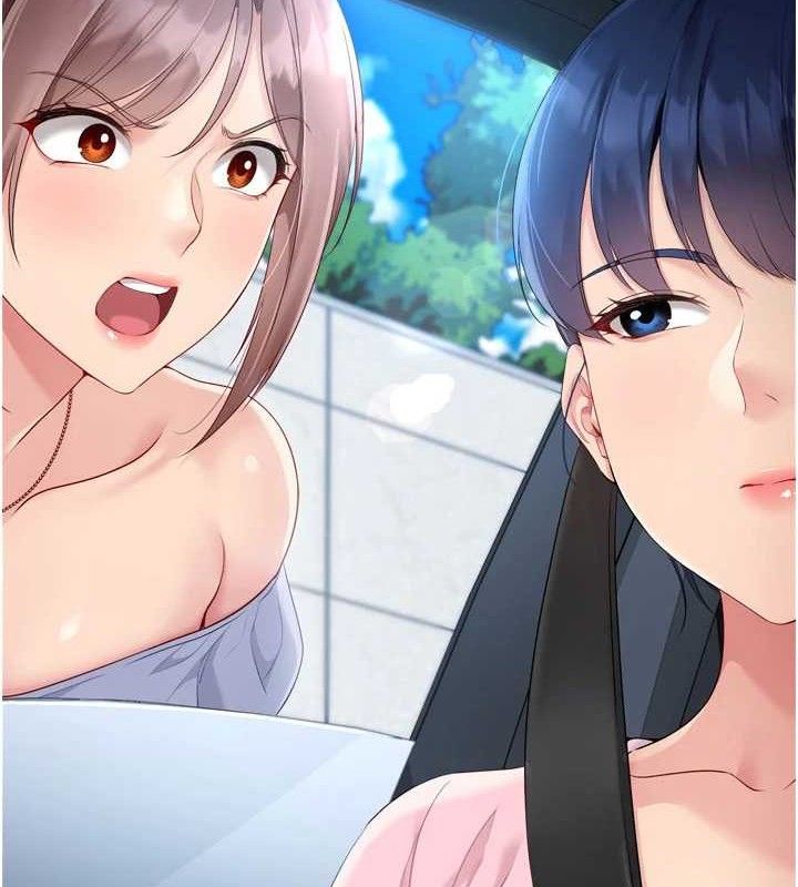 Set up!排球少女 第43话-你现在是转移目标了吗? 155.jpg
