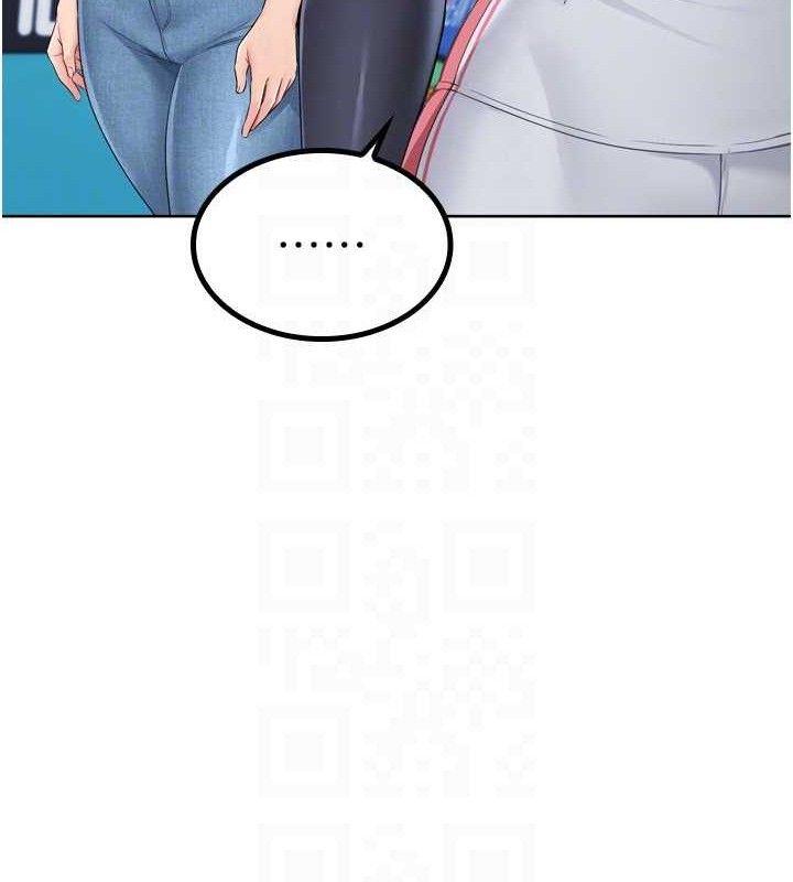 Set up!排球少女 第43话-你现在是转移目标了吗? 102.jpg