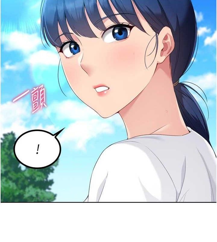 Set up!排球少女 第43话-你现在是转移目标了吗? 133.jpg