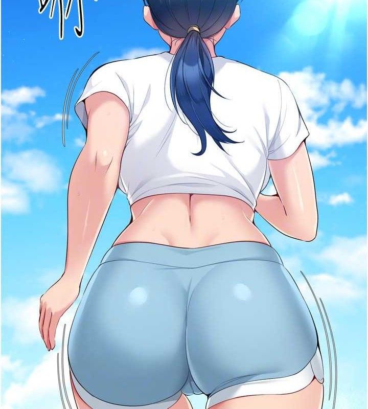 Set up!排球少女 第43话-你现在是转移目标了吗? 123.jpg