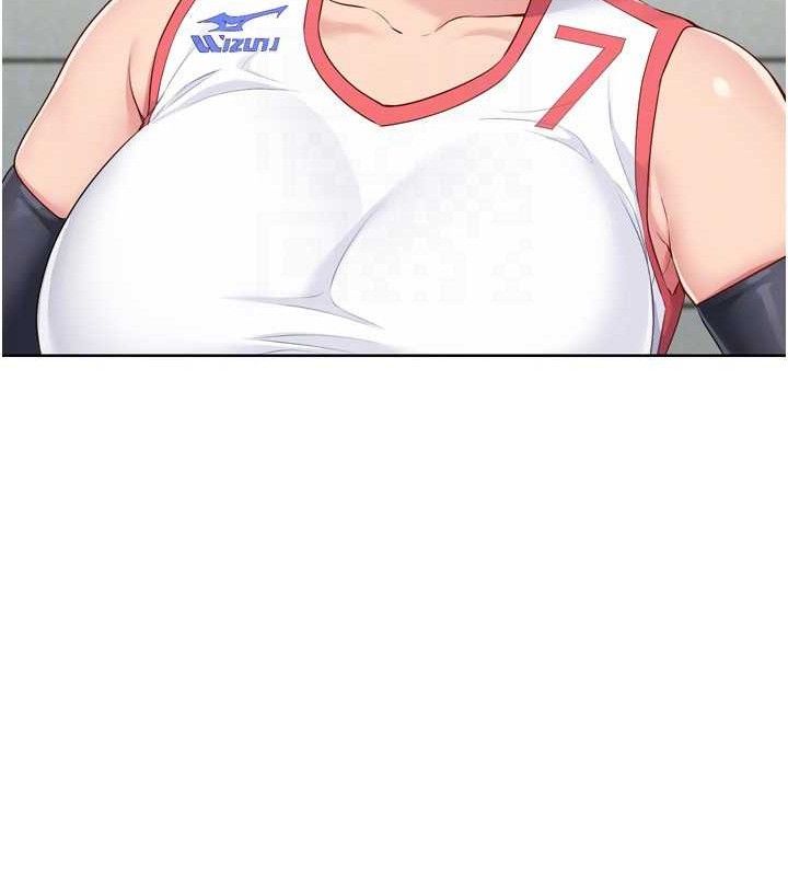 Set up!排球少女 第43话-你现在是转移目标了吗? 24.jpg