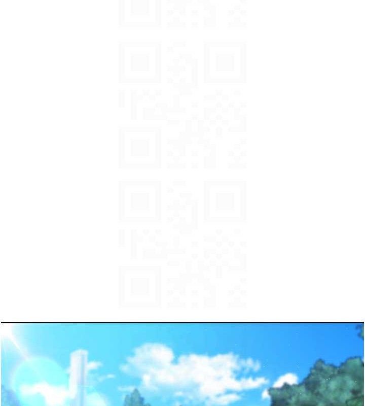 Set up!排球少女 第43话-你现在是转移目标了吗? 109.jpg