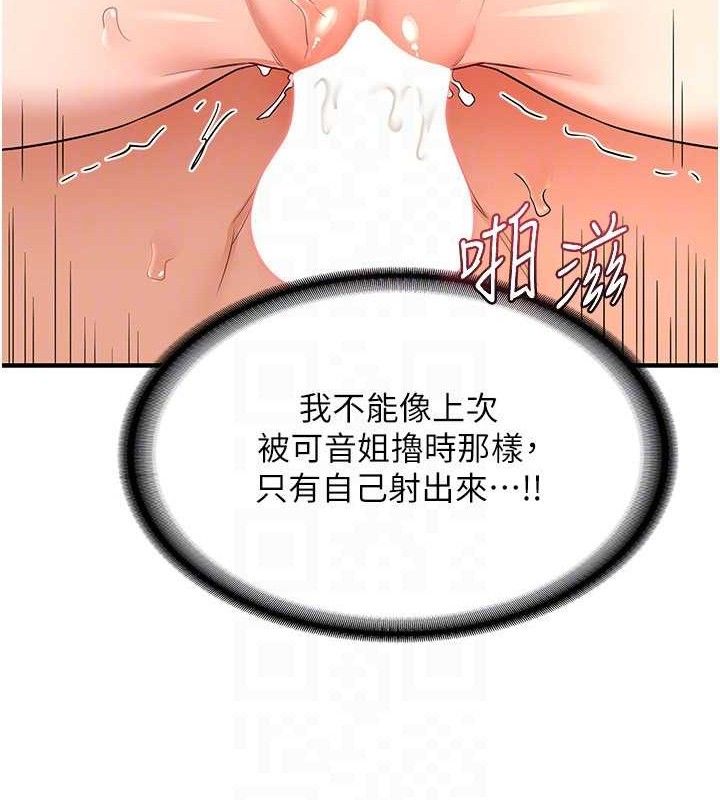 101.jpg