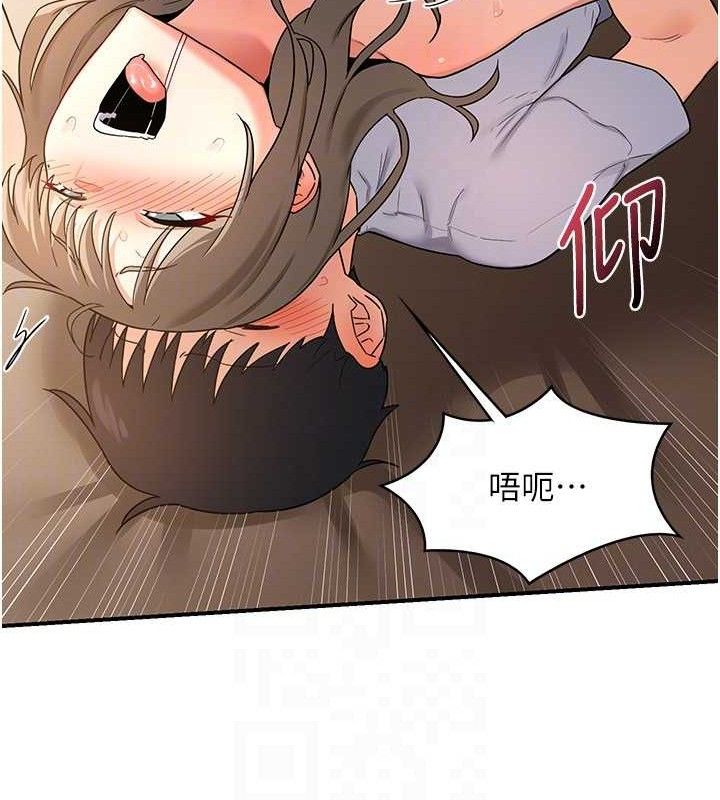 82.jpg