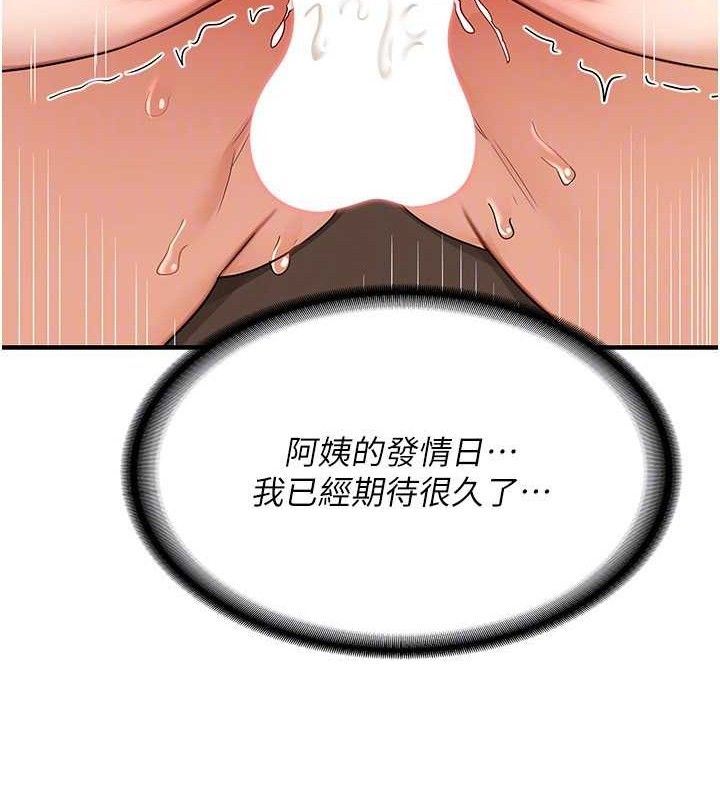 104.jpg