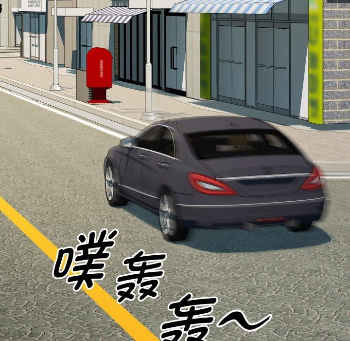 RE：23岁 第40话 113.jpg