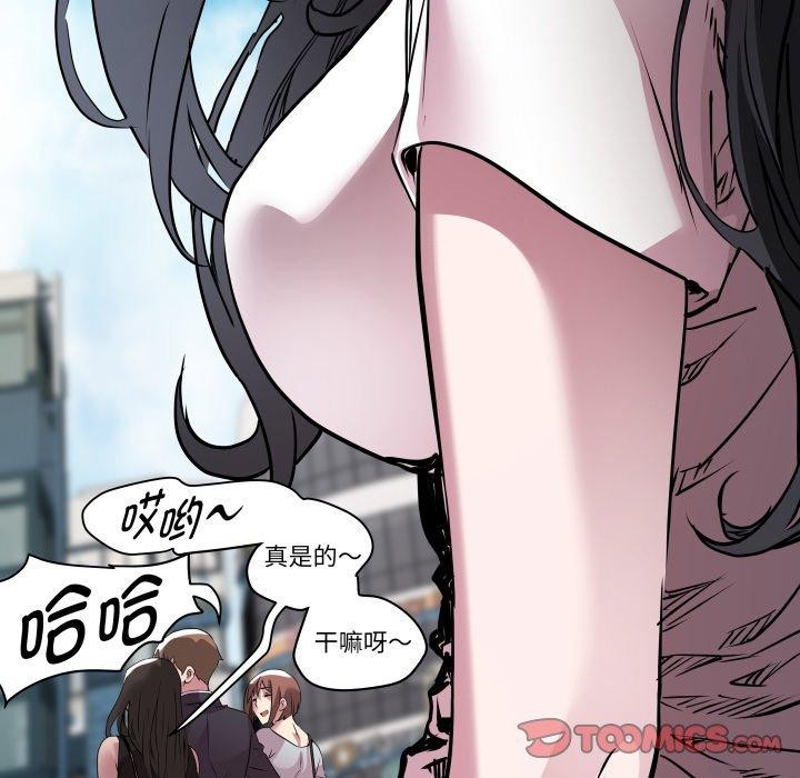 RE：23岁 第40话 147.jpg