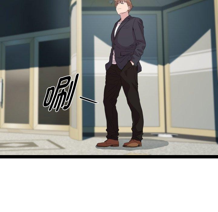 RE：23岁 第40话 121.jpg
