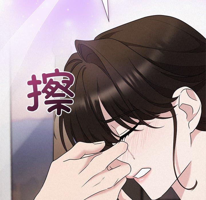 被吞噬的夜 第32话 57.jpg