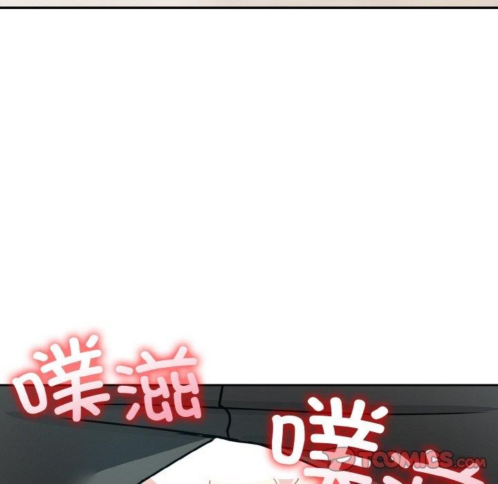 异世界骑士团长 第14话 48.jpg