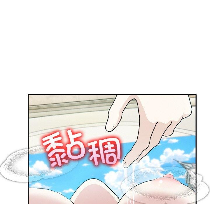 异世界骑士团长 第14话 127.jpg