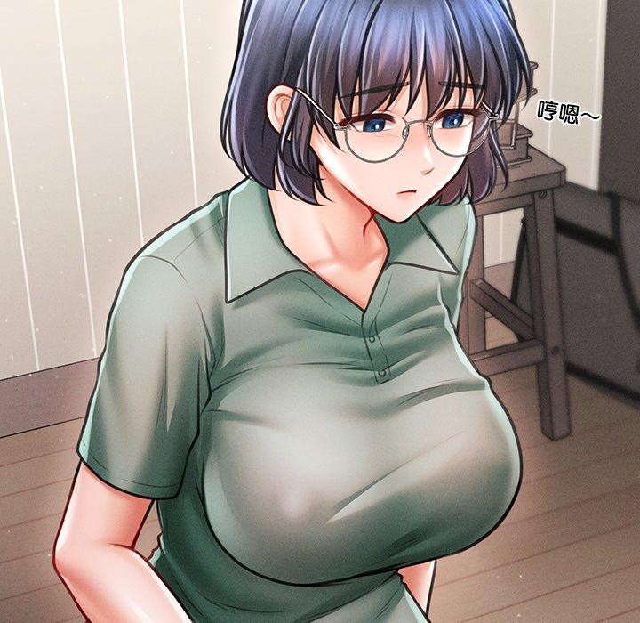 会长家的小儿子 第11话 77.jpg